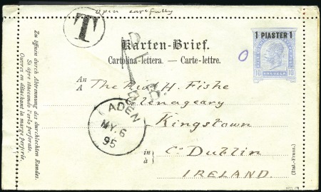 Stamp of Aden 1895 Postal stationery lettercard of Austrian Leva