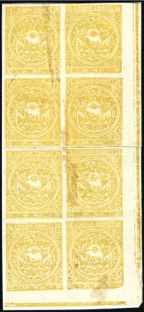 Stamp of Ecuador » 1865-72 First Issue 1r Yellow Buff, 1873 7th (last) printing on exerci