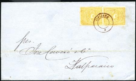 Stamp of Ecuador » 1865-72 First Issue 1r Dull Yellow, 1872 6th printing, vertical BR cor