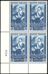 Stamp of Egypt » Commemoratives 1934 UPU Congress complete set in superb mint bott