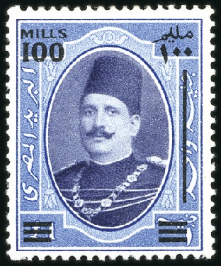 Stamp of Egypt » 1922-1936 King Fouad I Definitives 1932 Surcharges set of two, mint nh, fresh & very 