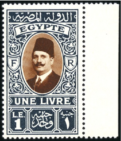 Stamp of Egypt » 1922-1936 King Fouad I Definitives 1927-37 500m & £E1 nh mint marginal single, fresh 