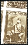 Stamp of Egypt » Commemoratives 1934 UPU Congress complete set, mint nh, showing o