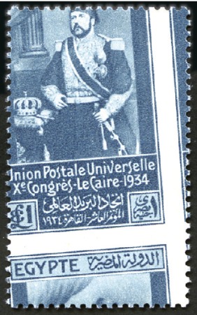 Stamp of Egypt » Commemoratives 1934 UPU Congress complete set, mint nh, showing o