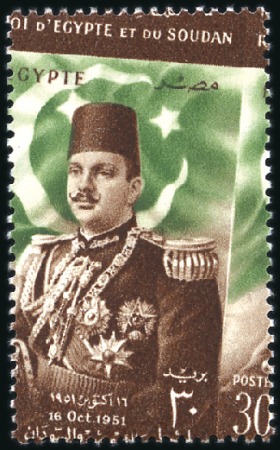 Stamp of Egypt » Commemoratives 1952 Anglo-Egyptian Treaty set of three, mint nh, 