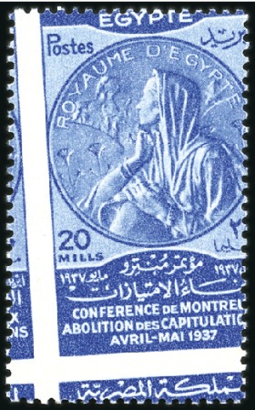 Stamp of Egypt » Commemoratives 1937 Montreux Conference set of three, mint nh, sh