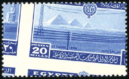 Stamp of Egypt » Commemoratives 1938 Telecommunications Conference set of three, m