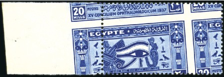 Stamp of Egypt » Commemoratives 1937 Ophthalmological Congress set of three, mint 