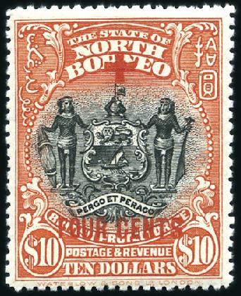 Stamp of North Borneo 1918 Set of 17 with "+" surcharge, mint hr, 4c on 