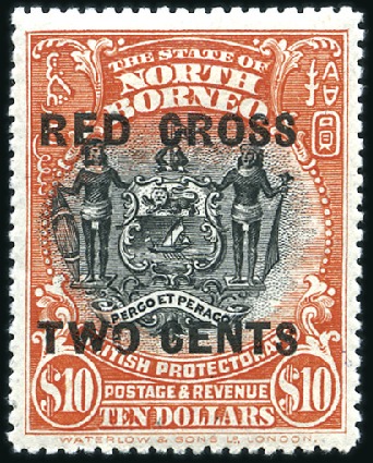 Stamp of North Borneo 1918 Set of 17 with "RED CROSS" surcharge, mint hr