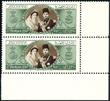 Stamp of Egypt » Commemoratives 1938 King's Farouk's Birthday £E1 green & brown, m