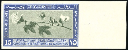Stamp of Egypt » Commemoratives 1927 Cotton Congress set of three, showing "cancel