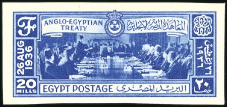 Stamp of Egypt » Commemoratives 1936 Anglo-Egyptian Treaty set of three, showing "