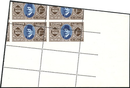 Stamp of Egypt » 1922-1936 King Fouad I Definitives 1927-37 Second Portrait Issue complete set in nh b