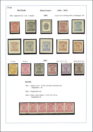 Stamp of Tonga 1886-1972, Comprehensive exhibition collection in 