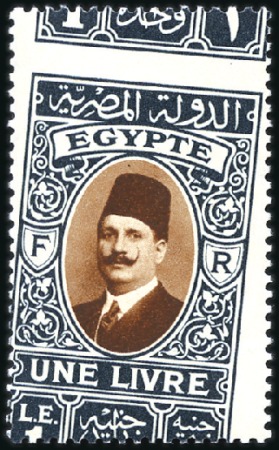 Stamp of Egypt » 1922-1936 King Fouad I Definitives 1927-37 Second Portrait Issue complete set mint nh