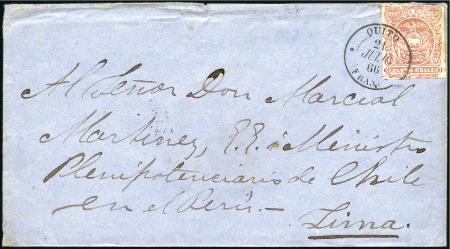 Stamp of Ecuador » 1865-72 First Issue 4r Red, EARLIEST RECORED USE ON COVER, tied to sma