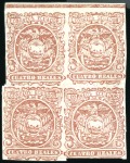 Stamp of Ecuador » 1865-72 First Issue 4r Variety, PRINTED BOTH SIDES, top marginal block