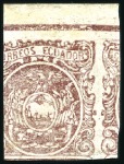 Stamp of Ecuador » 1865-72 First Issue 4r Variety, PRINTED BOTH SIDES, two single example