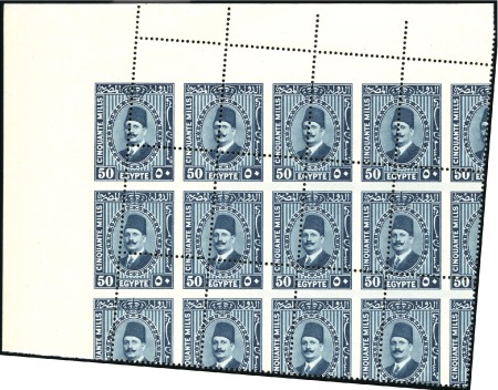 Stamp of Egypt » 1922-1936 King Fouad I Definitives 1927-37 Second Portrait Issue 50m pale blue-breen,