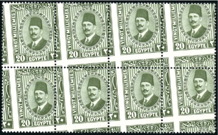 Stamp of Egypt » 1922-1936 King Fouad I Definitives 1927-37 Second Portrait Issue 20m pale olive-green