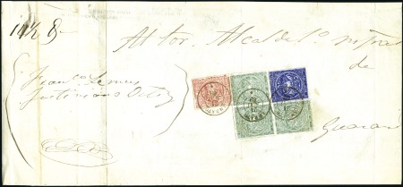 Stamp of Ecuador » 1865-72 First Issue 4r Rose, 3rd printing, plus "block of 3" 1r Green 