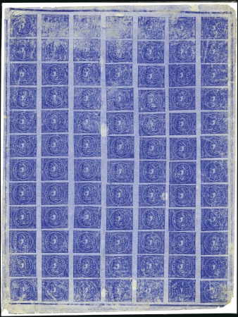 Stamp of Ecuador » 1865-72 First Issue 1/2r Blue, 5th printing, COMPLETE SHEET of 84 with