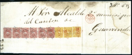 Stamp of Ecuador » 1865-72 First Issue 4r Red, 2nd printing strip of five + single, plus 
