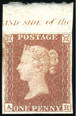 Stamp of Great Britain » 1841 1d Red Plate 143 AH imprimatur, top marginal with part in