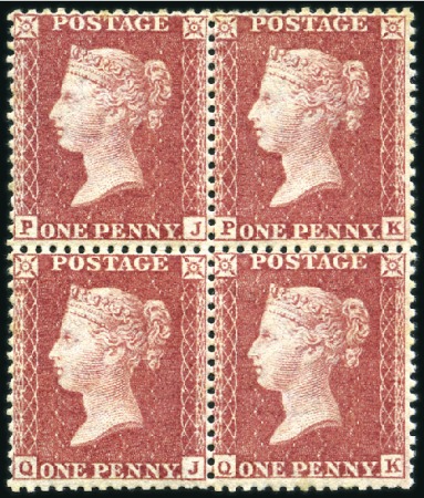 Stamp of Great Britain » 1854-70 Perforated Line Engraved 1857-63 1d Red on white paper, wmk LC, perf.14, PJ
