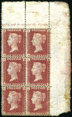 Stamp of Great Britain » 1854-70 Perforated Line Engraved 1864 1d Red pl.222, wmk LC, perf.14, top right cor