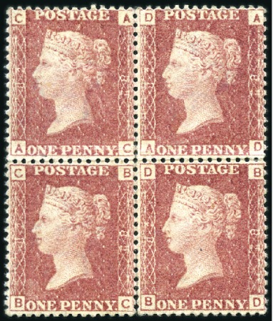 Stamp of Great Britain » 1854-70 Perforated Line Engraved 1864 1d Red wmk LC, perf.14, mint og block of four