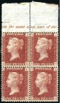 Stamp of Great Britain » 1854-70 Perforated Line Engraved 1864 1d Red wmk LC, perf.14, mint og block of four