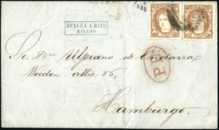 Stamp of Spain 1871 Cover franked 12C brown (2) bearing indistinc