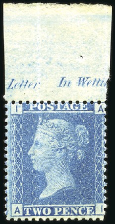 Stamp of Great Britain » 1854-70 Perforated Line Engraved 1858 2d Blue pl.9 top marginal with inscription, m