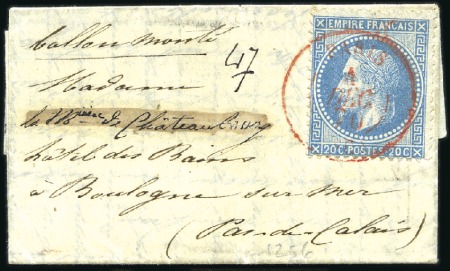 Stamp of France 1870 Ballon monté "Denis Papin" Petite enveloppe (