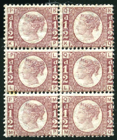 Stamp of Great Britain » 1854-70 Perforated Line Engraved 1870 1/2d pl.12 block of 6, mint og, some light gu