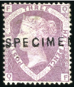 Stamp of Great Britain » 1854-70 Perforated Line Engraved 1860 1 1/2d Rosy Mauve unissued colour with SPECIM