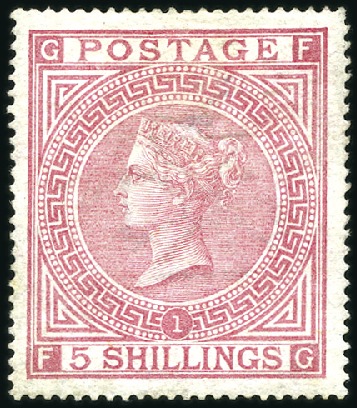 Stamp of Great Britain » 1855-1900 Surface Printed 1867-83 5s Rose pl.1, wmk MC, mint part og, thin (