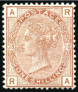Stamp of Great Britain » 1855-1900 Surface Printed 1880 1s Orange-Brown pl.13, wmk Spray, mint hr, a 