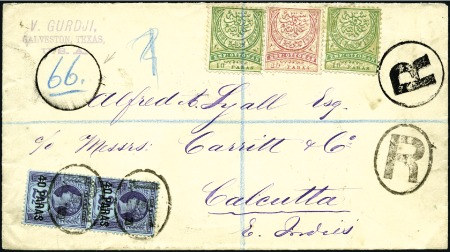 Stamp of British Levant  1887 Envelope sent registered to India with 1887-9