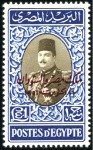Stamp of Egypt » 1952-1953 King Fouad II Definitives  1952 Farouk Overprinted Issue: Complete set of 62 