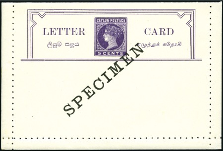 Stamp of Ceylon 1872-1960s, Postal stationery collection extensive