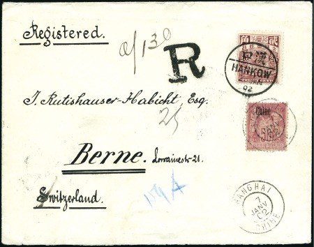 Stamp of China 1902 Registered cover with mixed franking China CI
