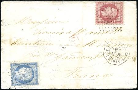 Stamp of France Rarissime càd CORRES D ARMEES ESTRAMADURE 17.08.61