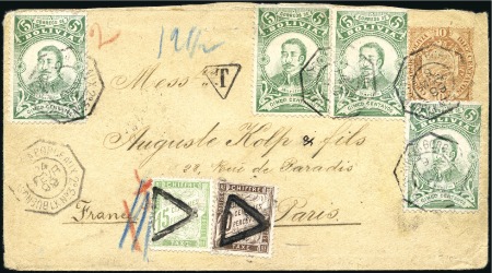 Stamp of Bolivia 1899 Postal stationery with additional franking ca