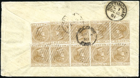 Stamp of Ceylon 1857-1990, Mint, used & cover collection extensive