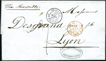Stamp of Colonies françaises » Chine (Postes françaises) 1863 Lettre de Shang Hai pour Lyon avec càd Shang-