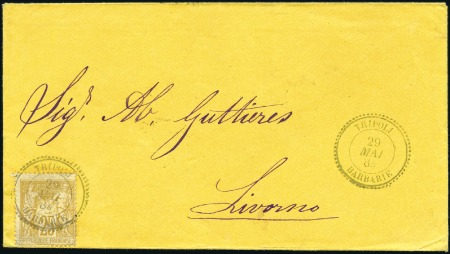Stamp of France 1884-1912, Trois plis de Tripoli: 25c Sage du 29.0