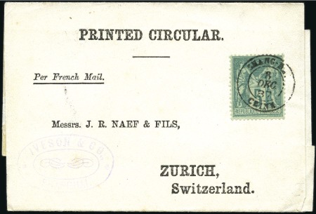 Stamp of France 1887 5c Sage obl. Shang-Hai 08.12.87 Chine sur ban